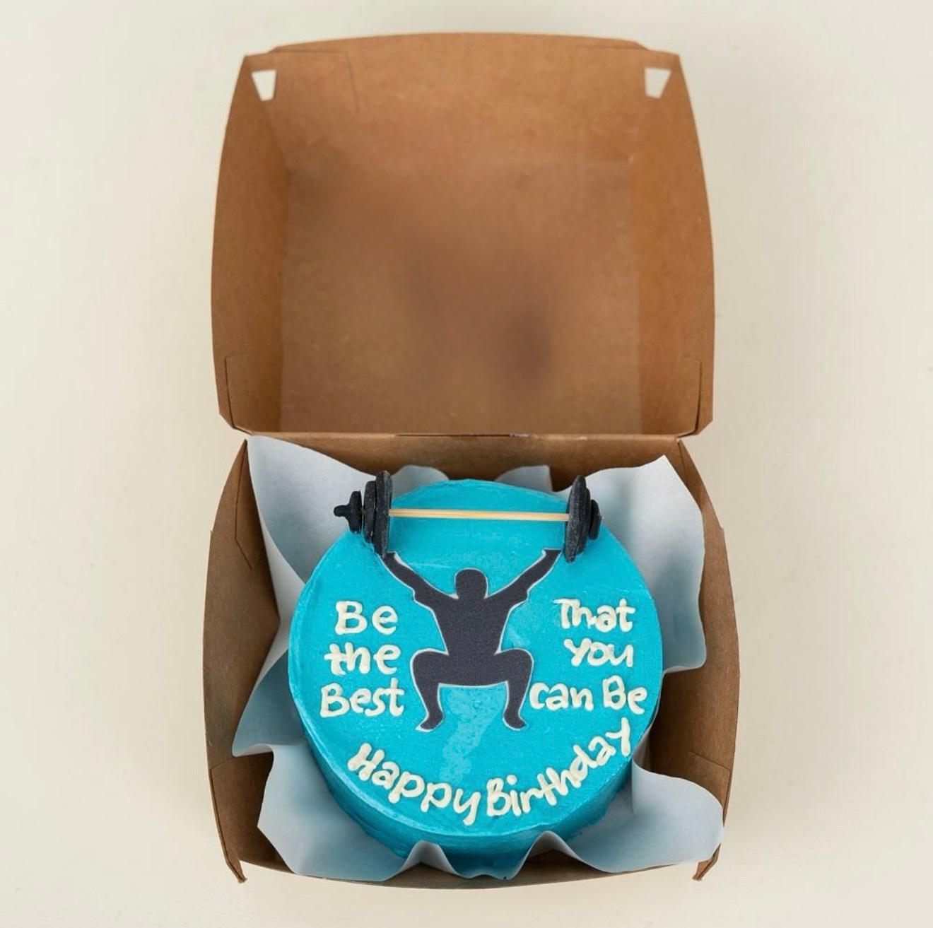 “Be Your Best” Fitness Birthday Cake