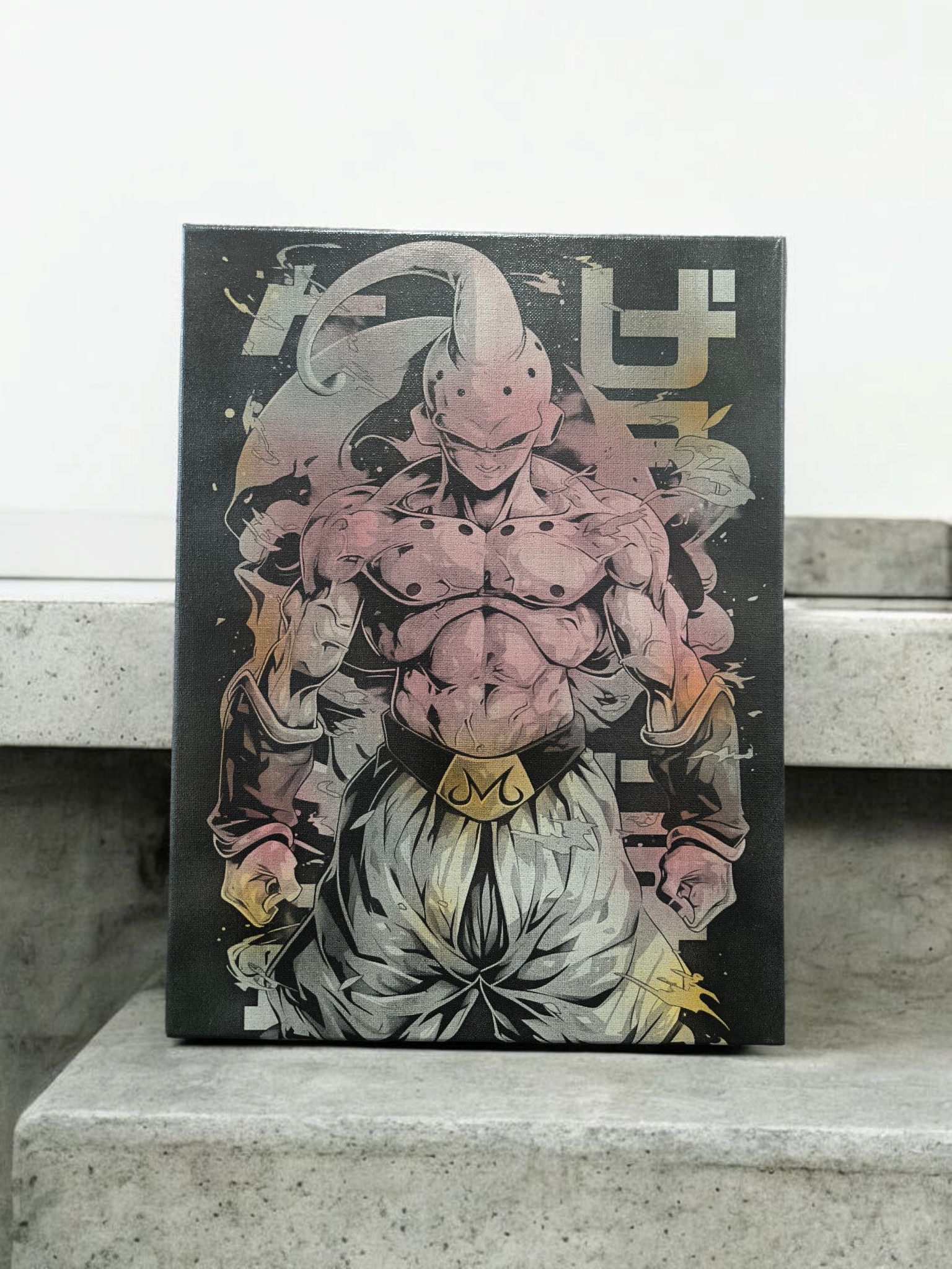 Toile DBZ #3