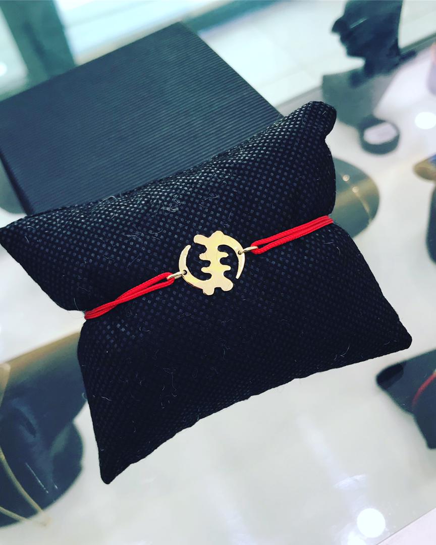Gold Adinkra Symbol Bracelet