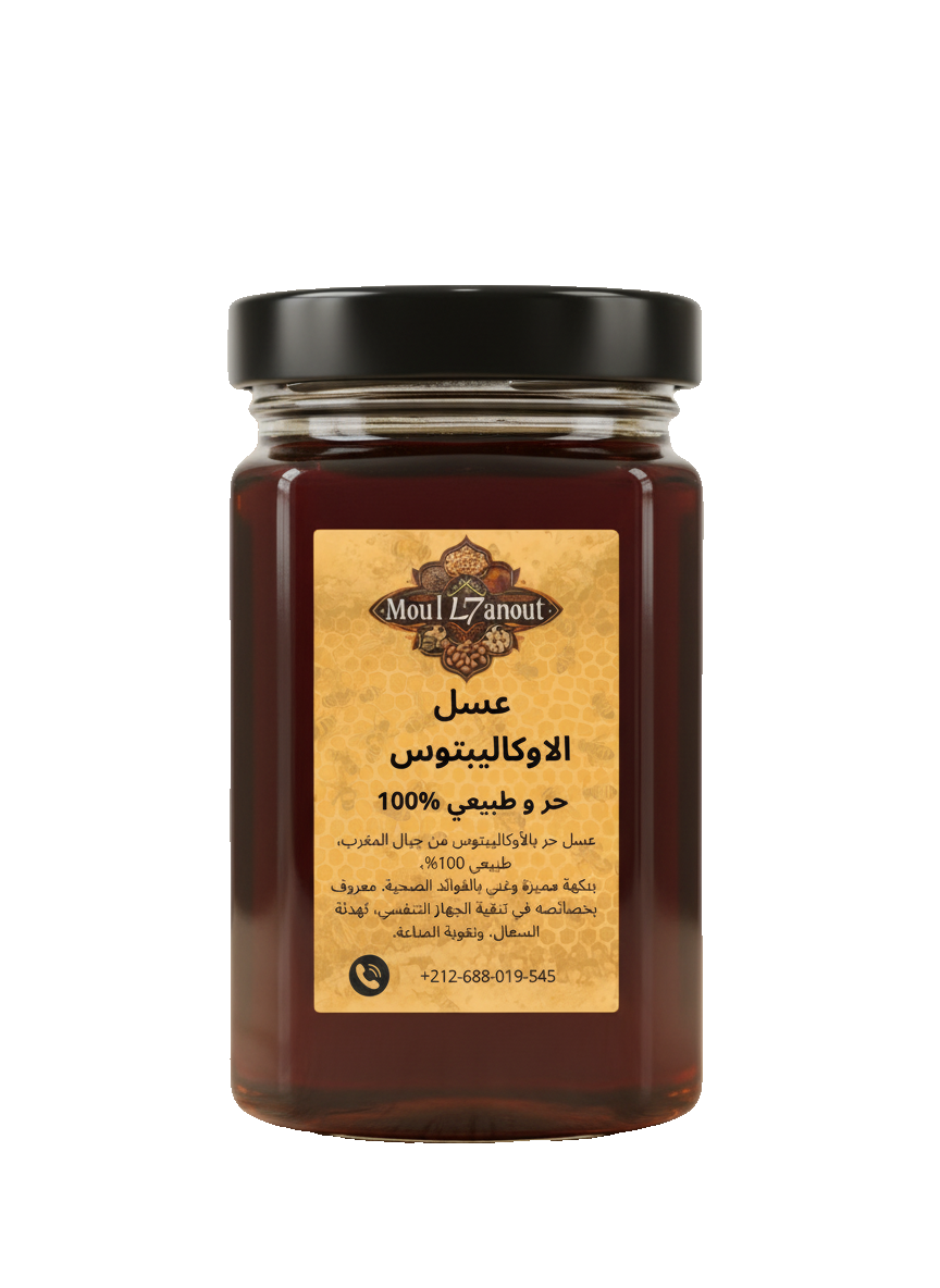 عسل الأوكاليبتوس الطبيعي