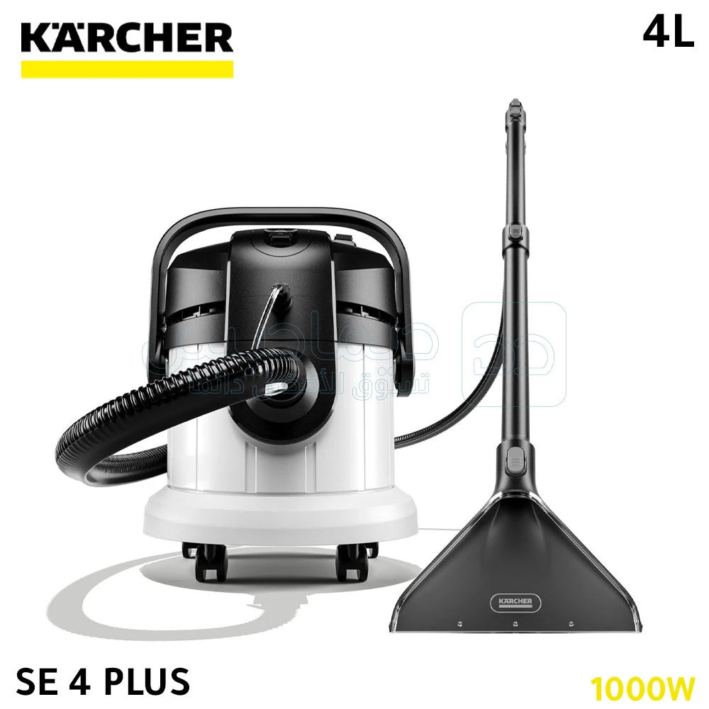 Shampouineuse KARCHER SE 4 Plus 4L