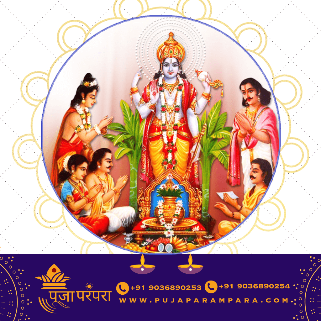 Online Satyanarayan Puja