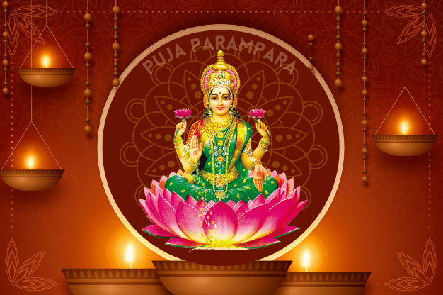 Lakshmi Puja