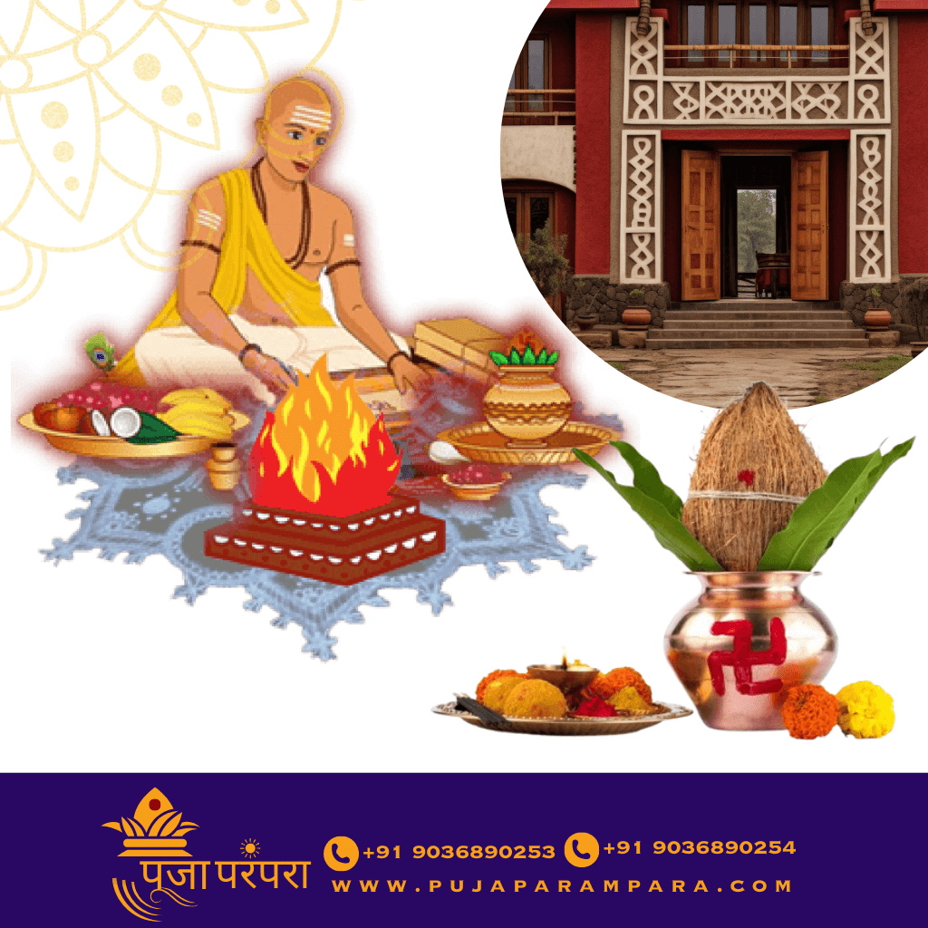 Vastu Shanti Puja