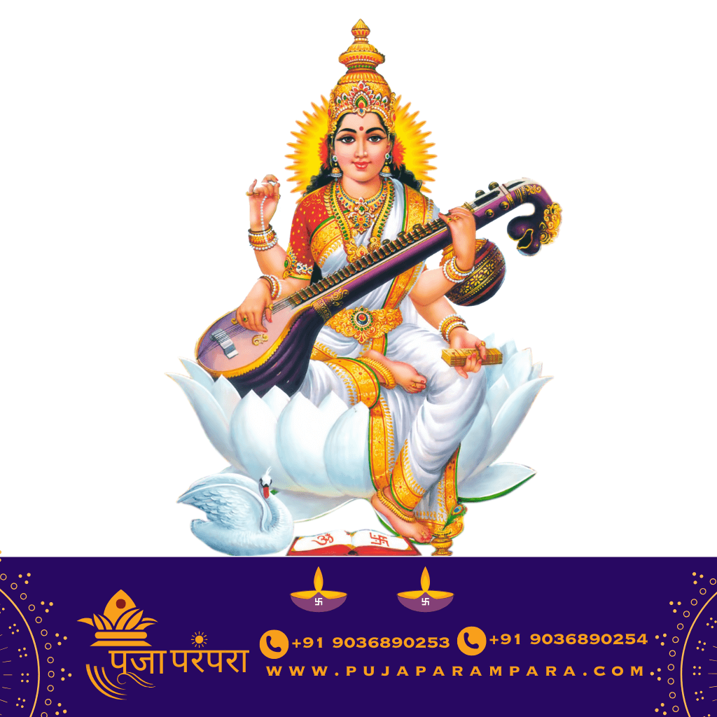 Saraswati Puja