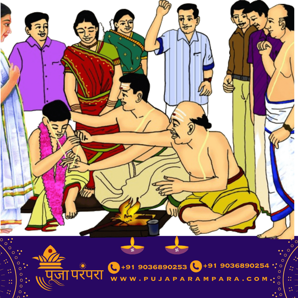 Upanayanam