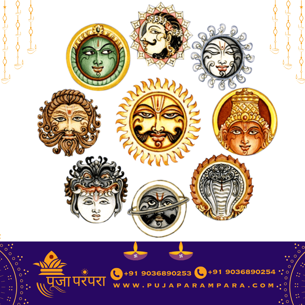 Navagraha Shanti Homa