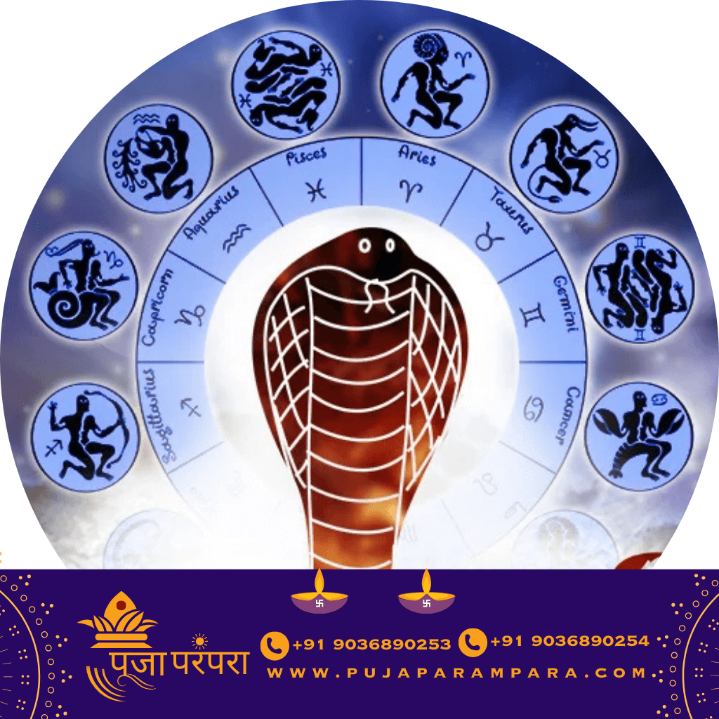 Kalasarpa Shanti Puja