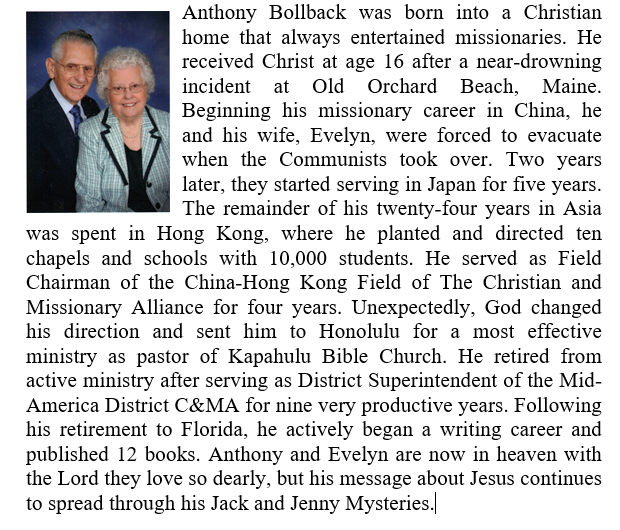 The Tiger Shark Strikes Again: Book 5 of the Jack and Jenny Mystery Series 