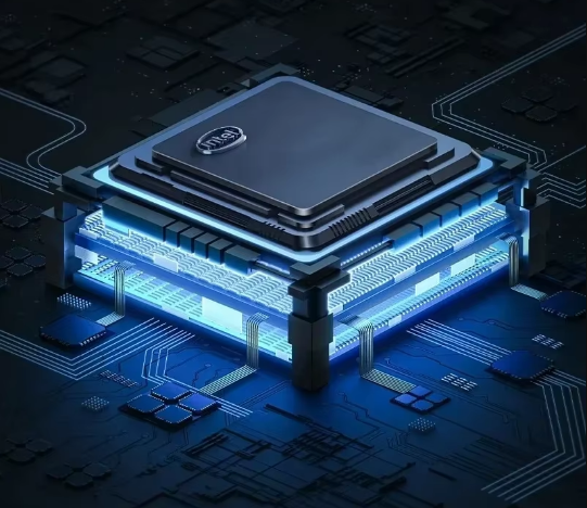 Intel İşlemci
