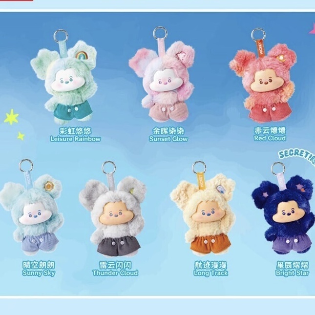 Authentic Pop Mart Collectibles