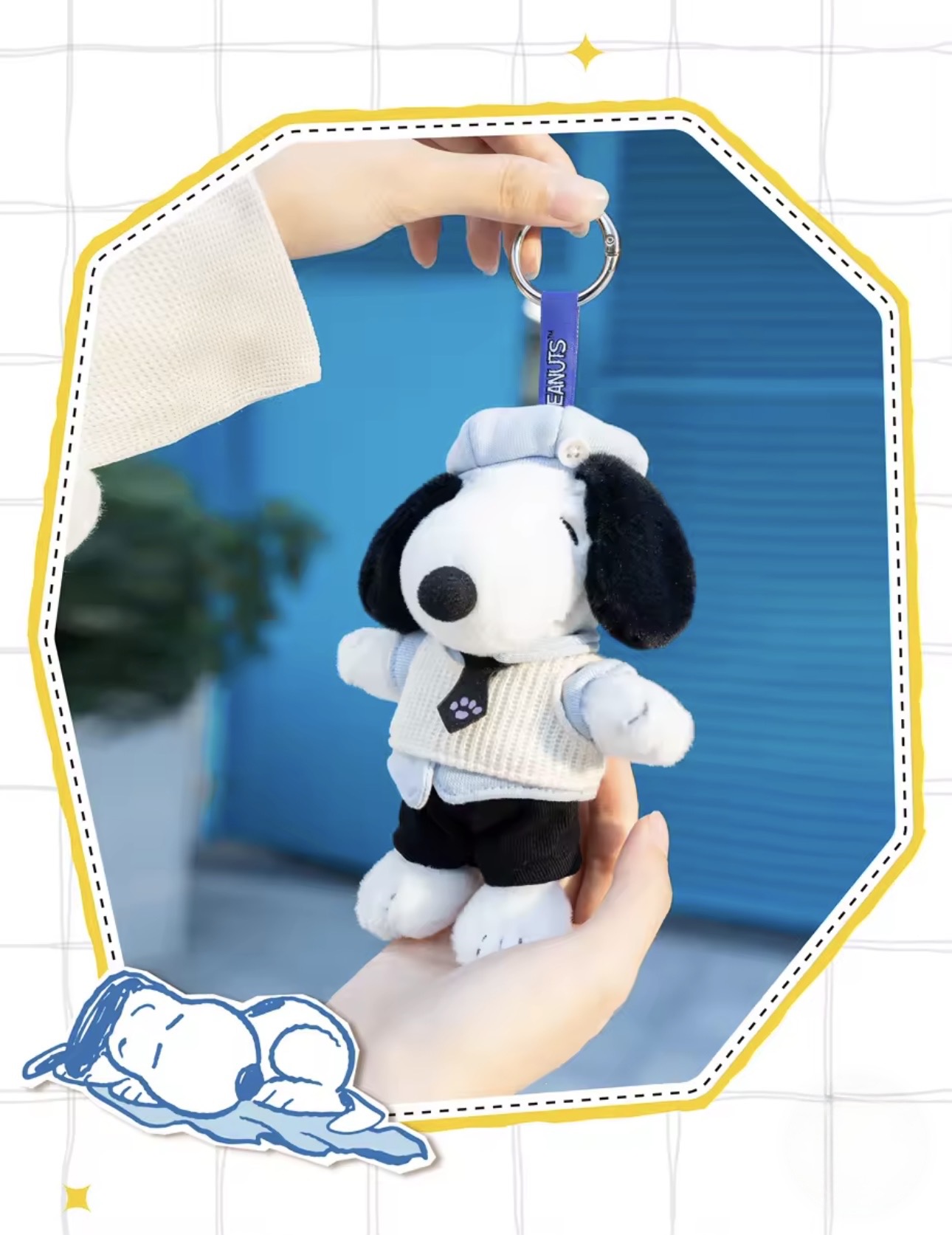 Snoopy 