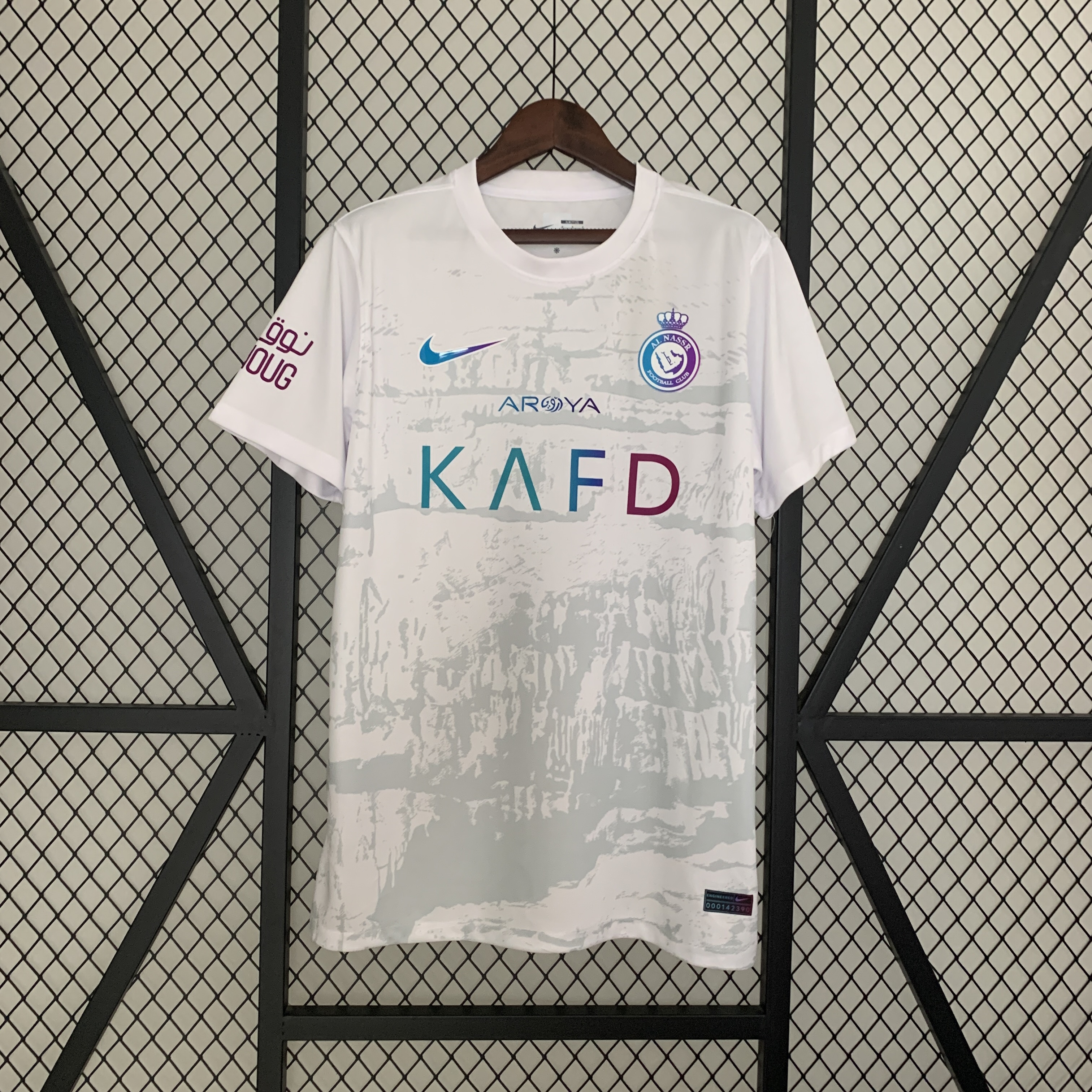 Camiseta oficial do Al Hilal FC