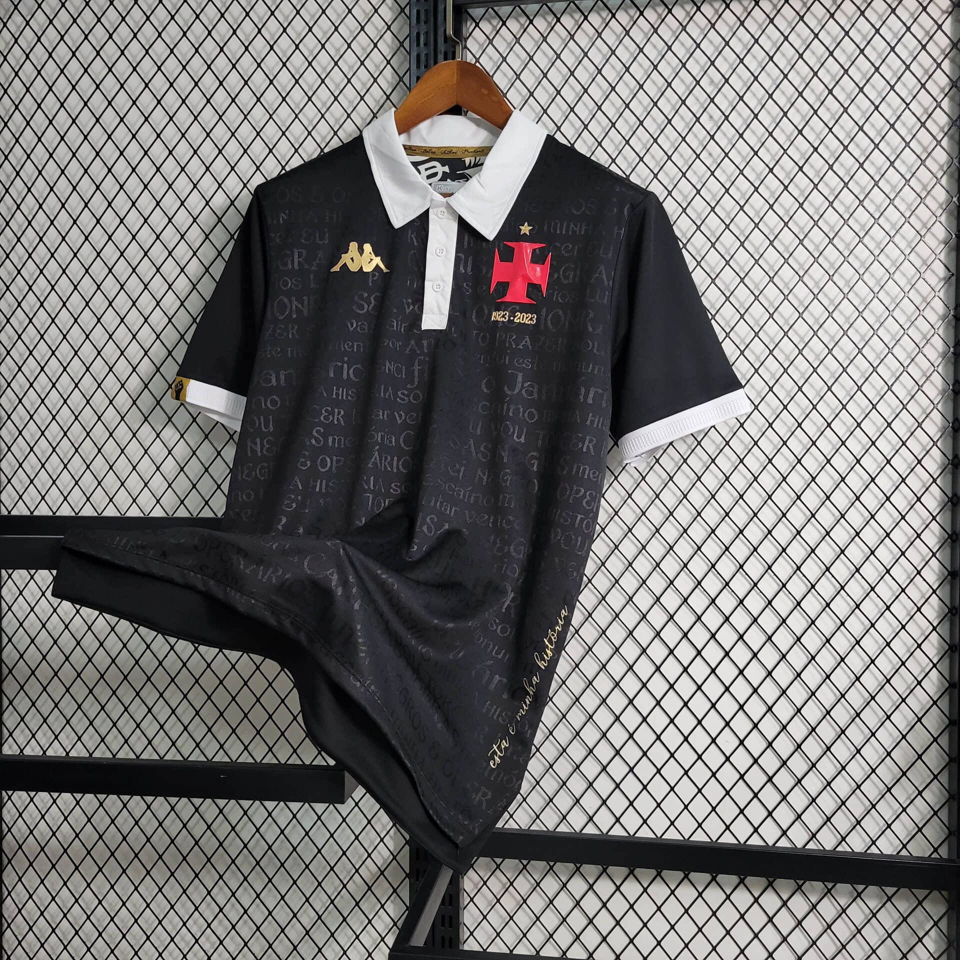 Camisa Vasco da Gama 2023