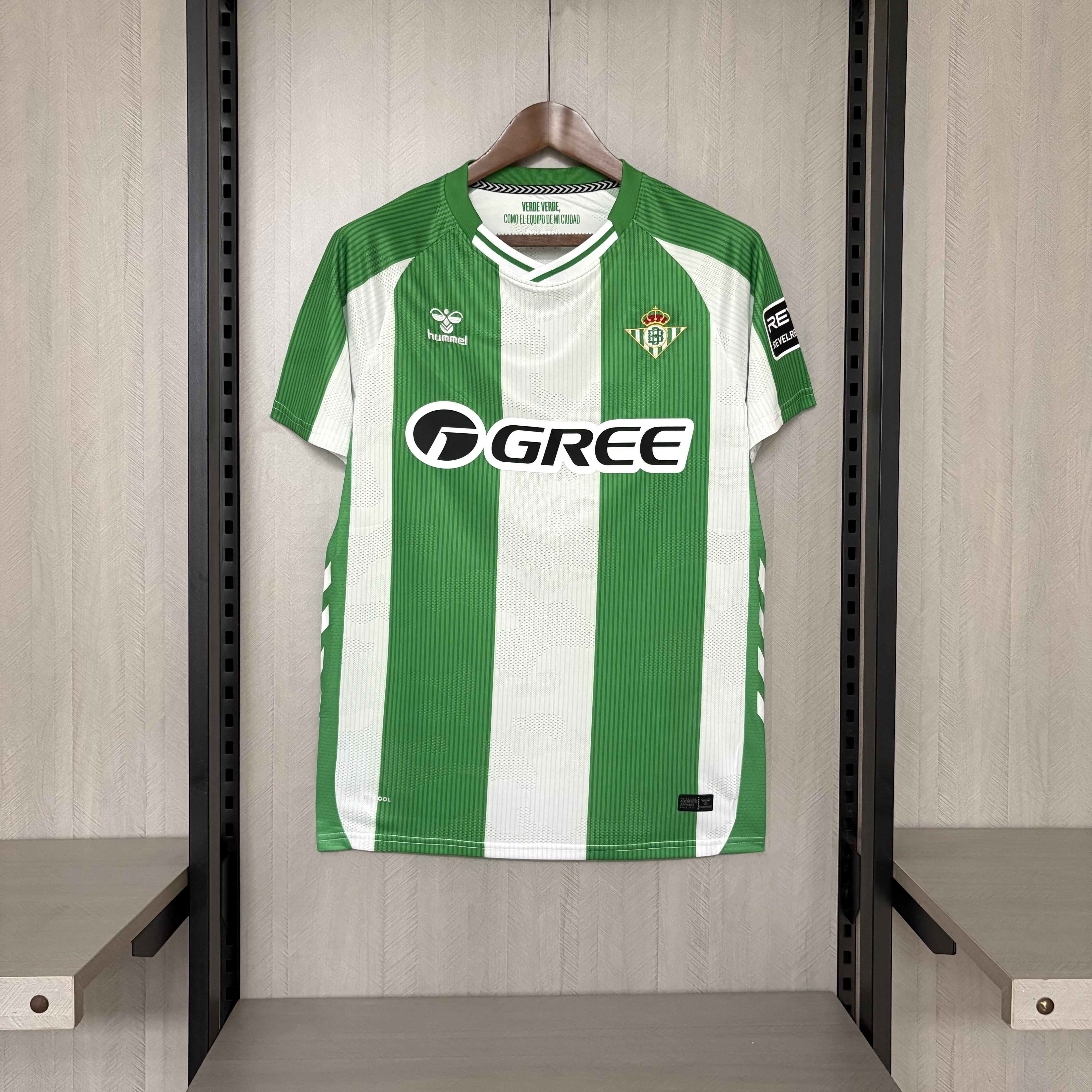 Camisa Real Betis 2022/2023