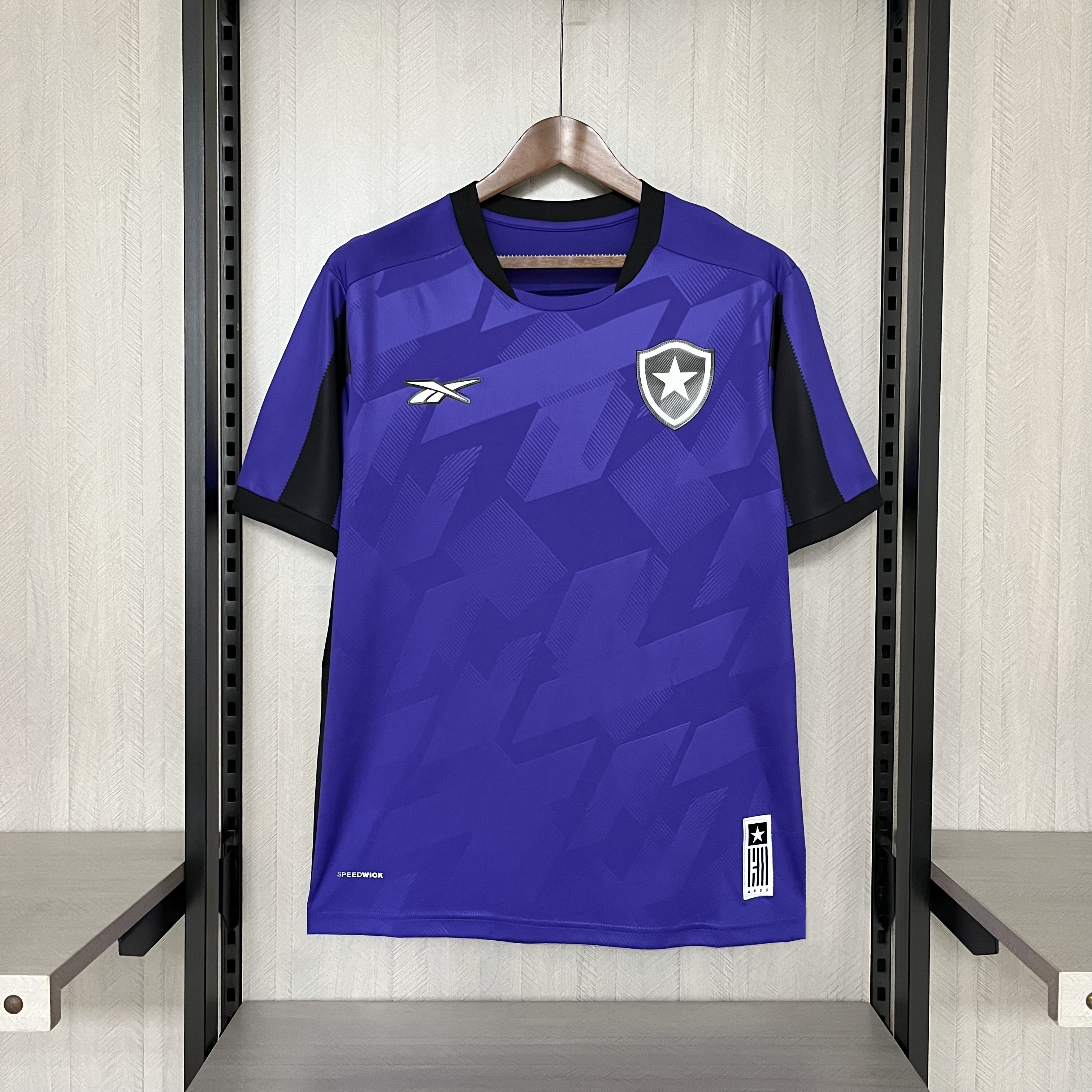 Camisa de Futebol Botafogo 2024