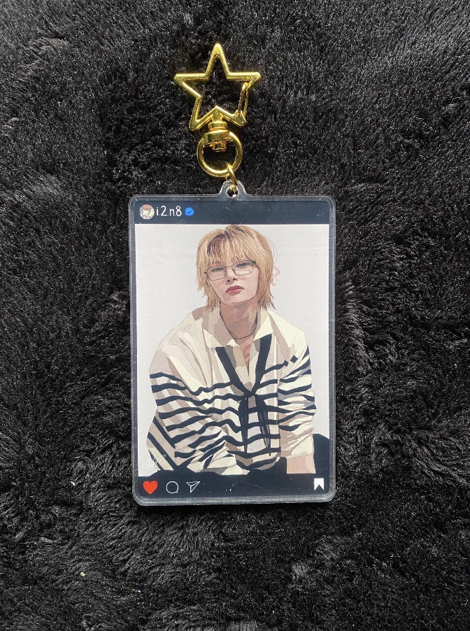 Stray Kids I.N Keychain