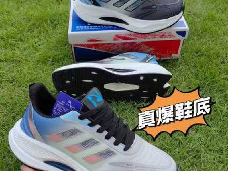 boostshoesrunningshoes