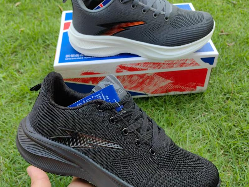 jogingshoeswholesale