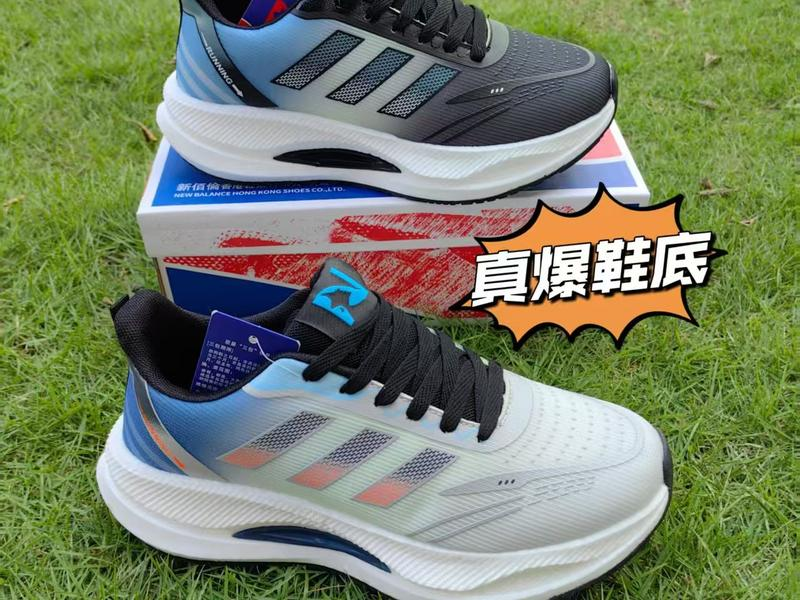 boostshoesrunningshoes