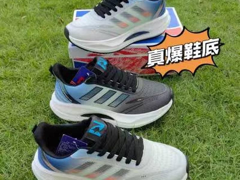 boostshoesrunningshoes