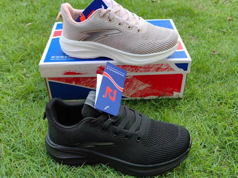 jogingshoeswholesale