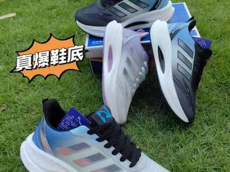 boostshoesrunningshoes