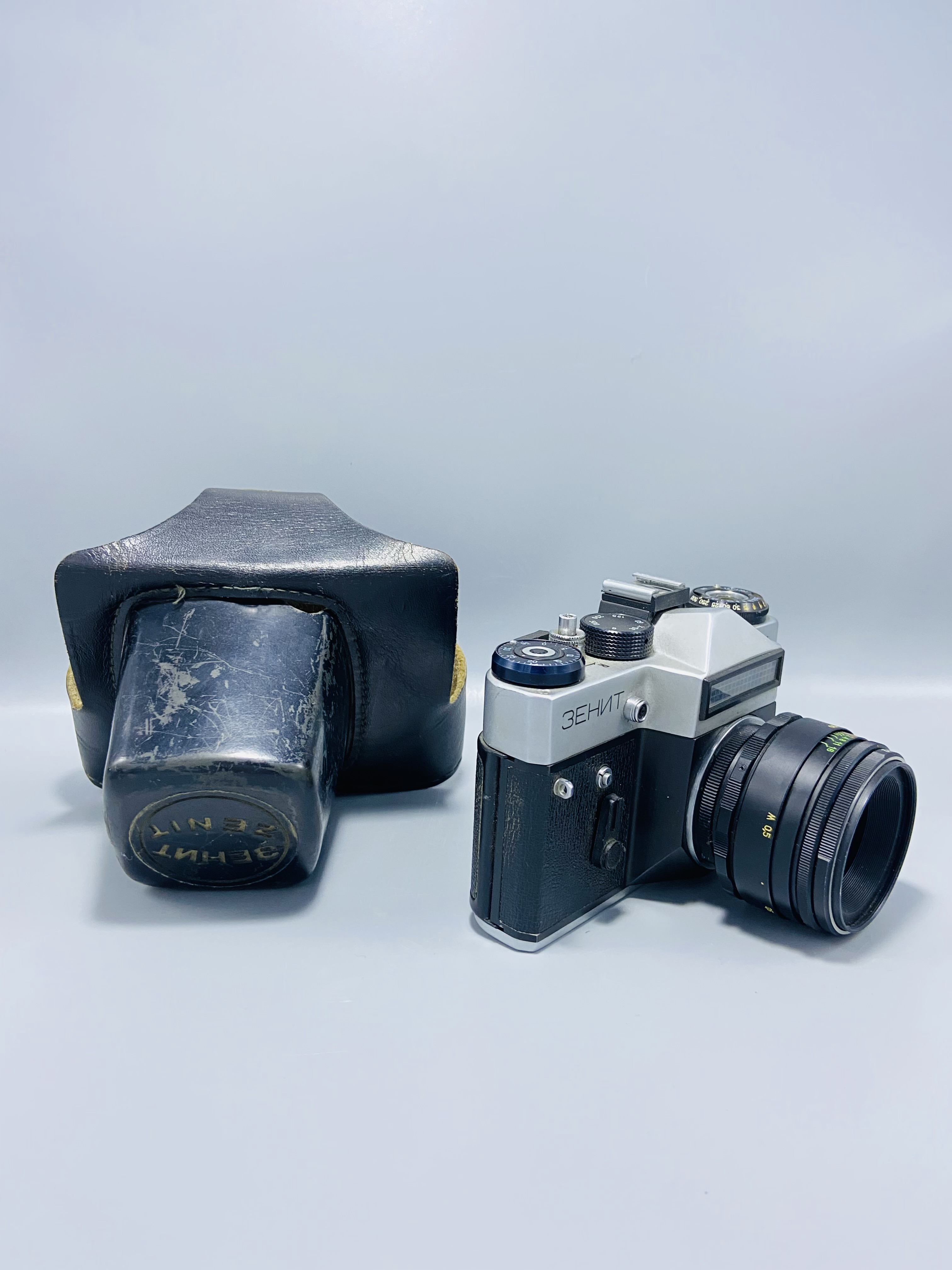 Zenit Vintage Film Camera