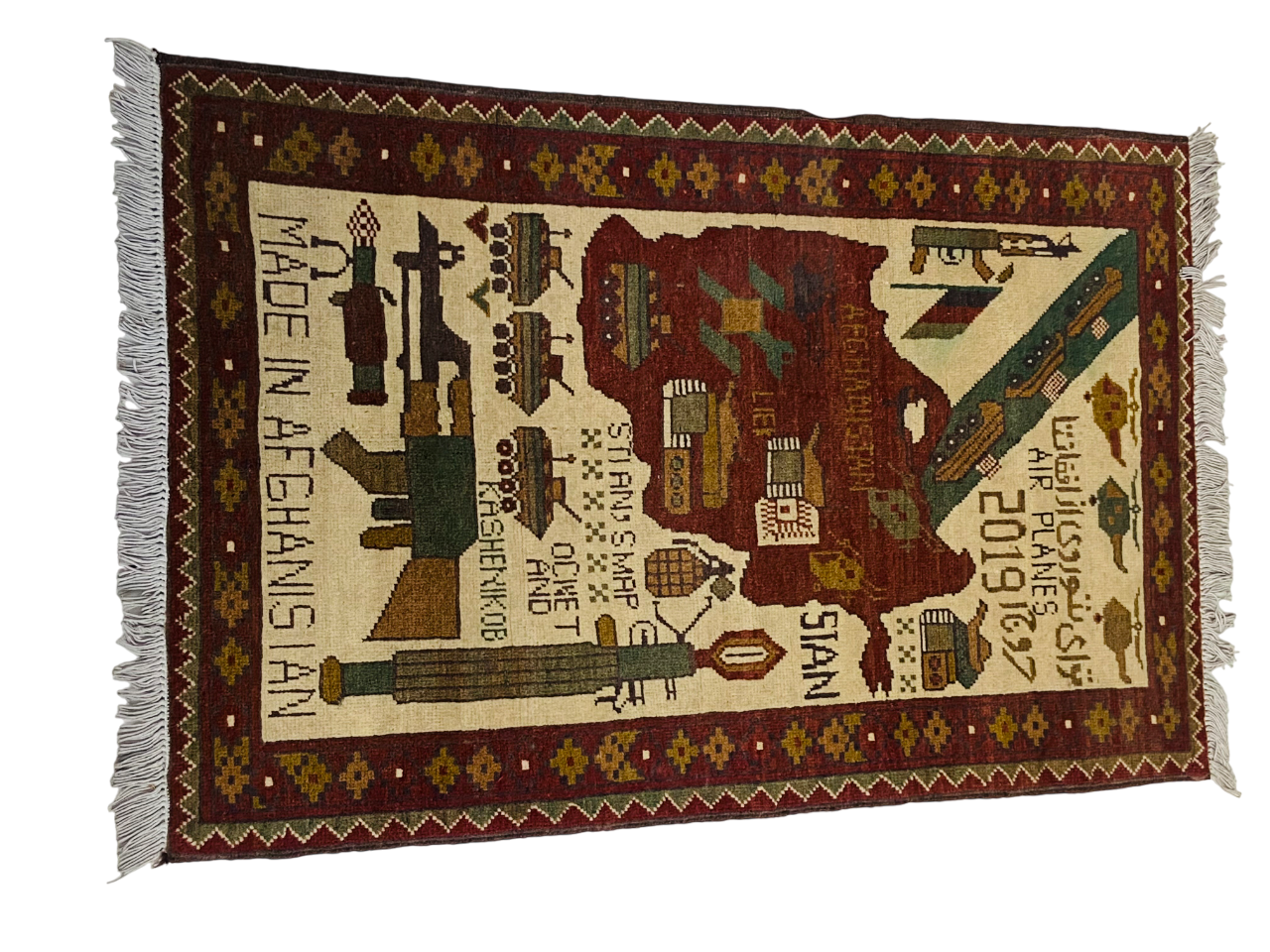 Afghan War Rug