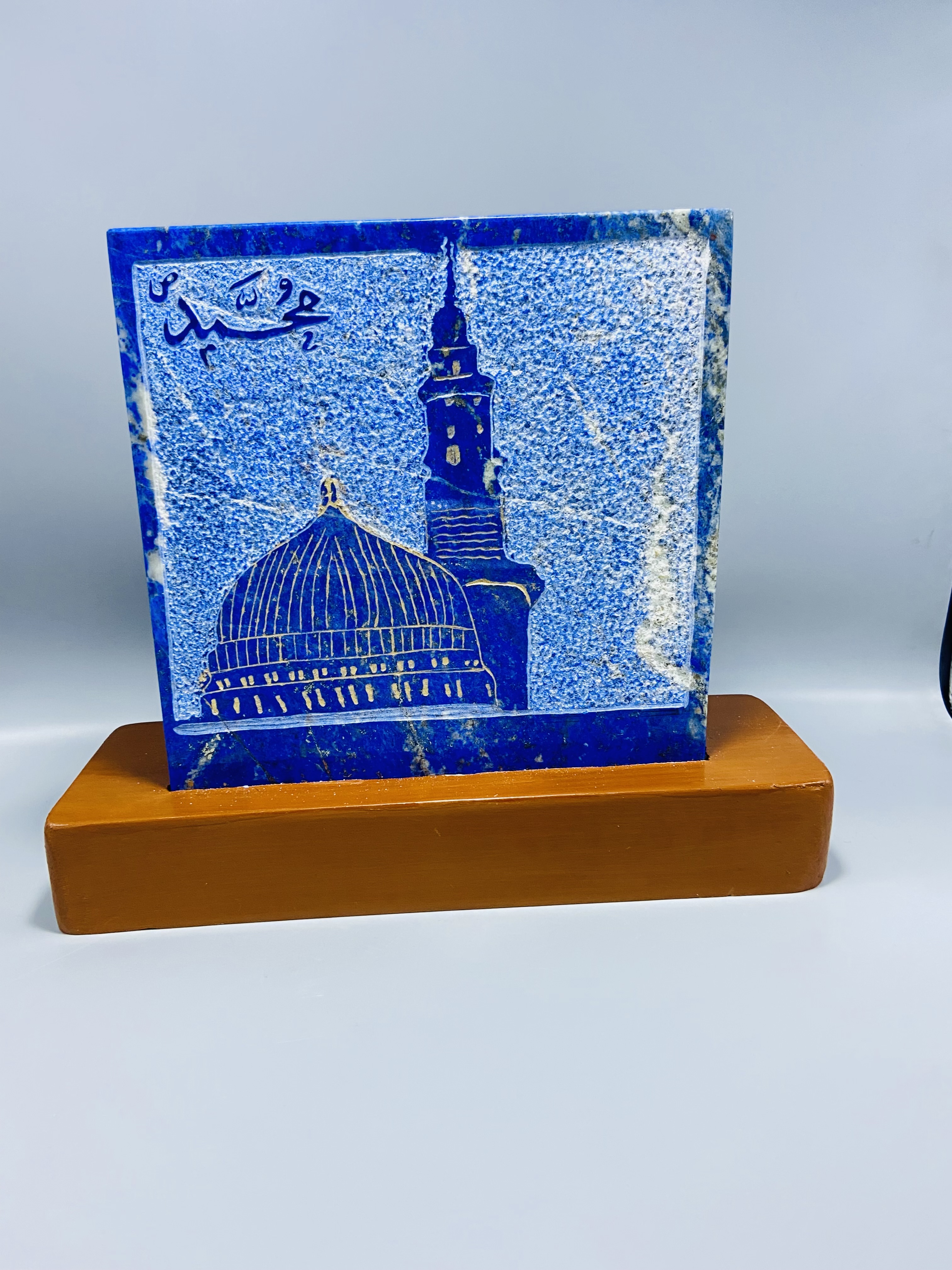 Lapis Lazuli Decorative Stone with Mosque Engraving
