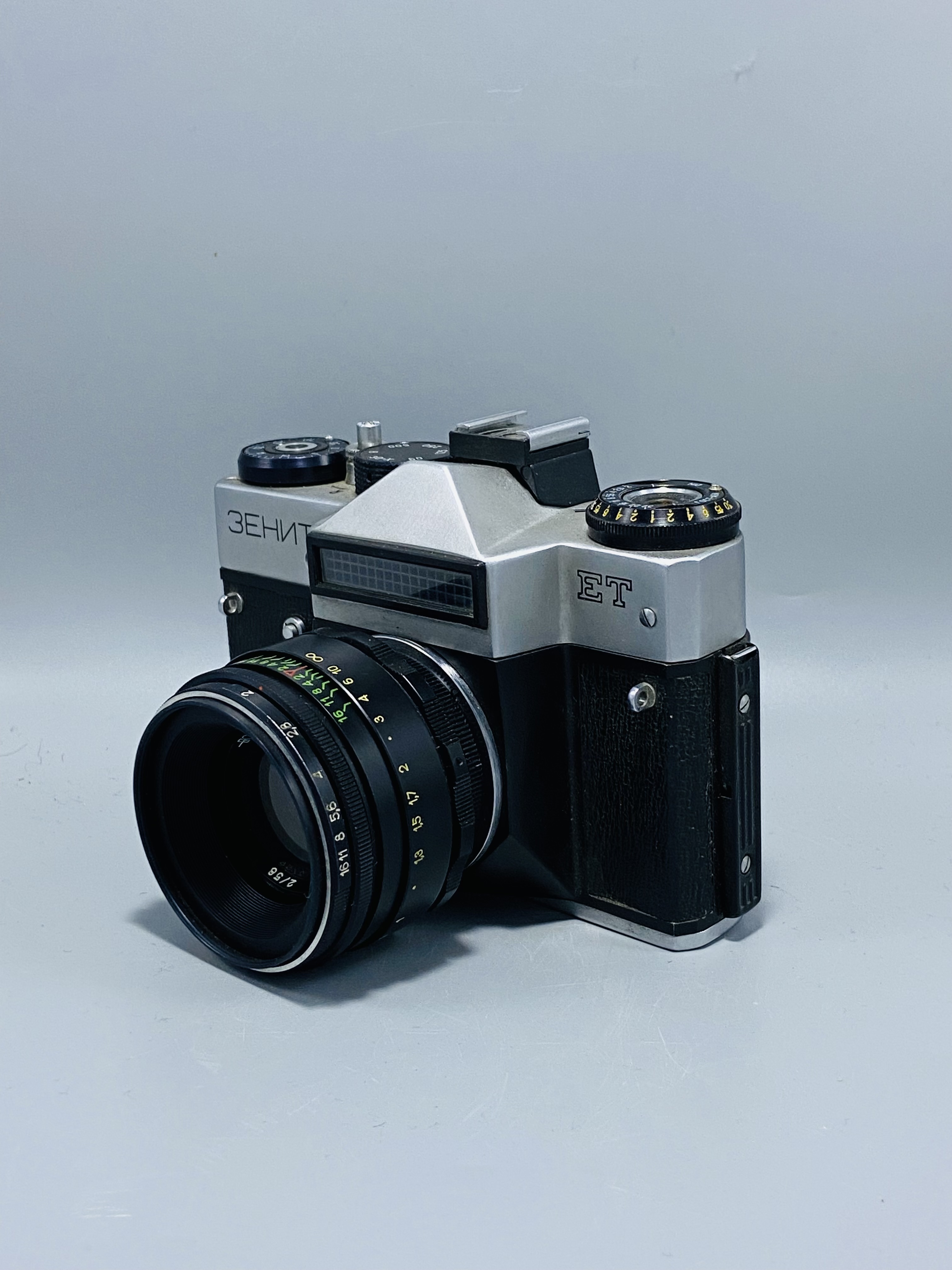 Zenit Vintage Film Camera