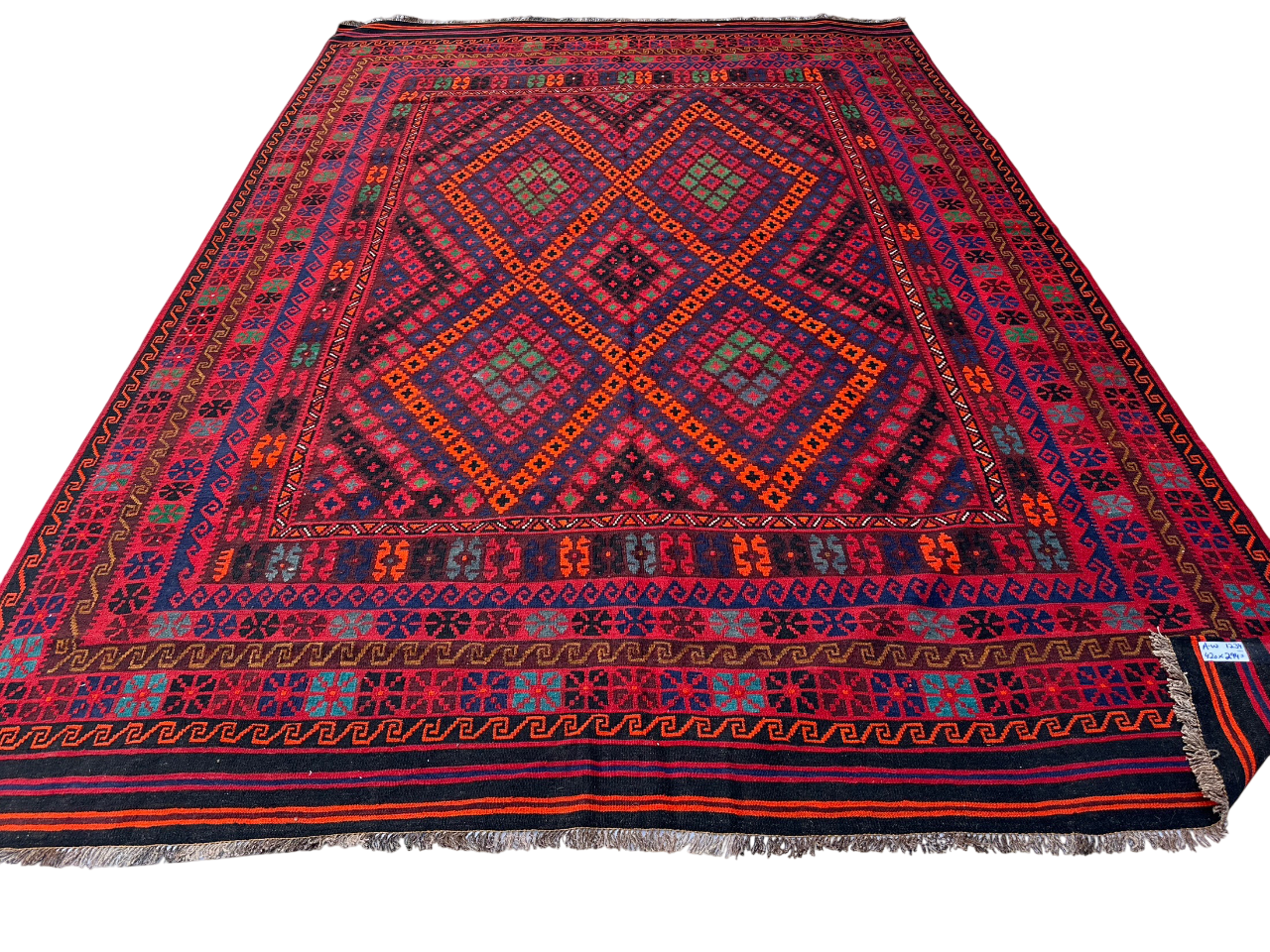 Handwoven Persian Rug