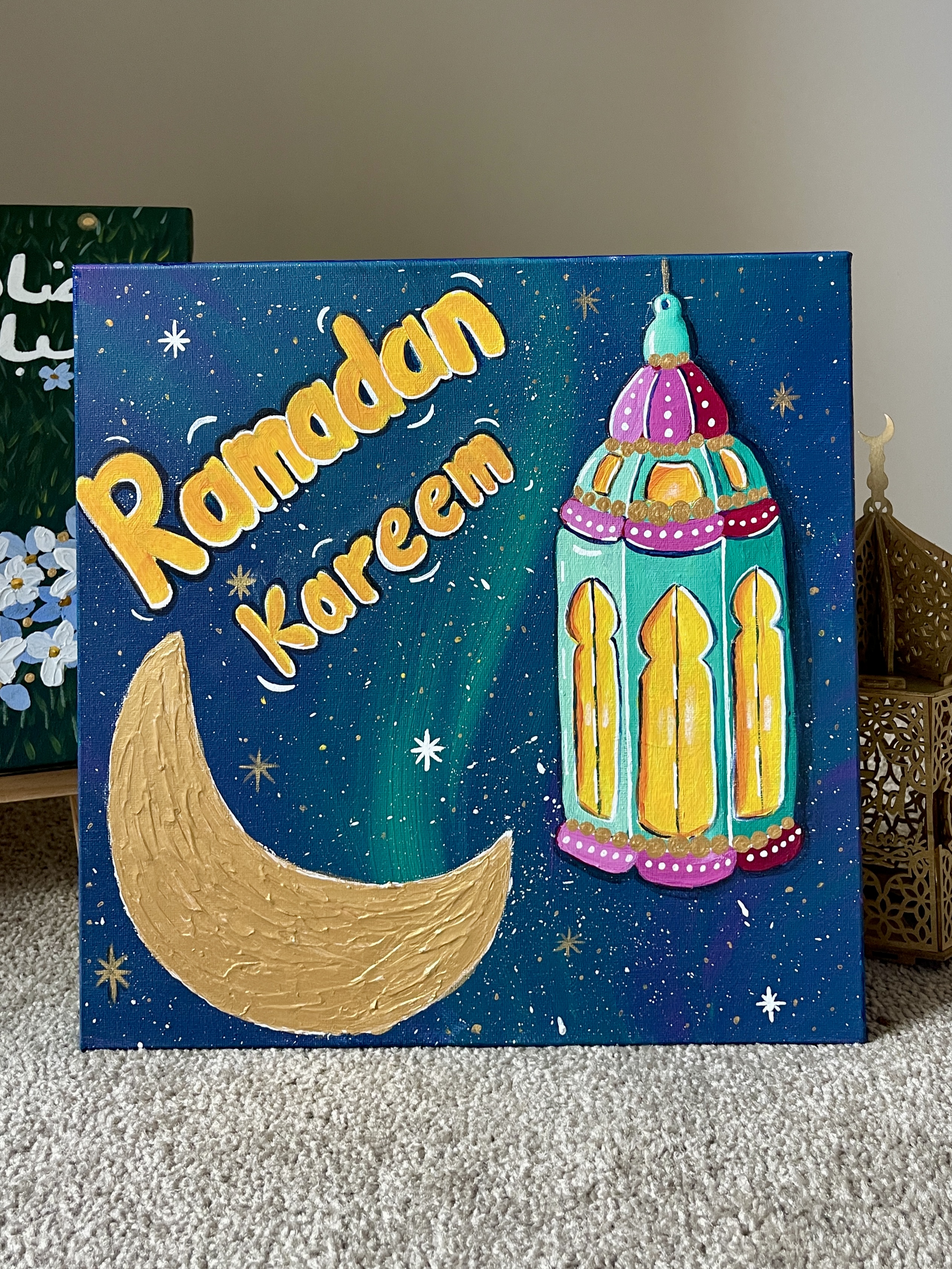Ramadan Kareem 