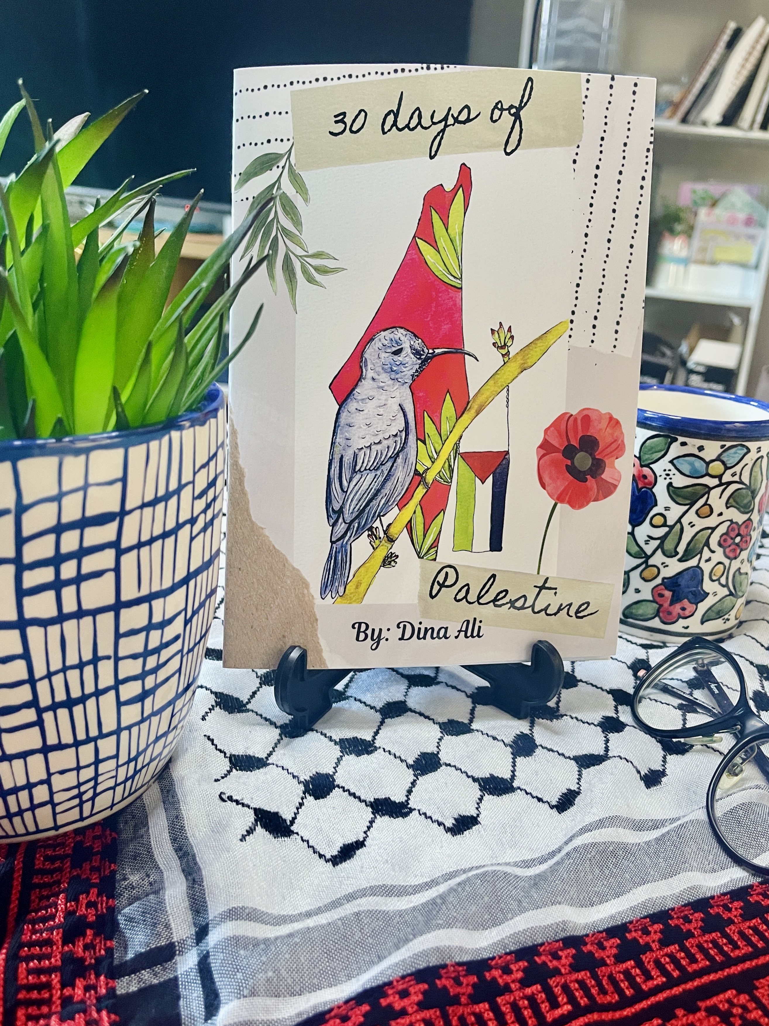 30 Days of Palestine by Dina Ali