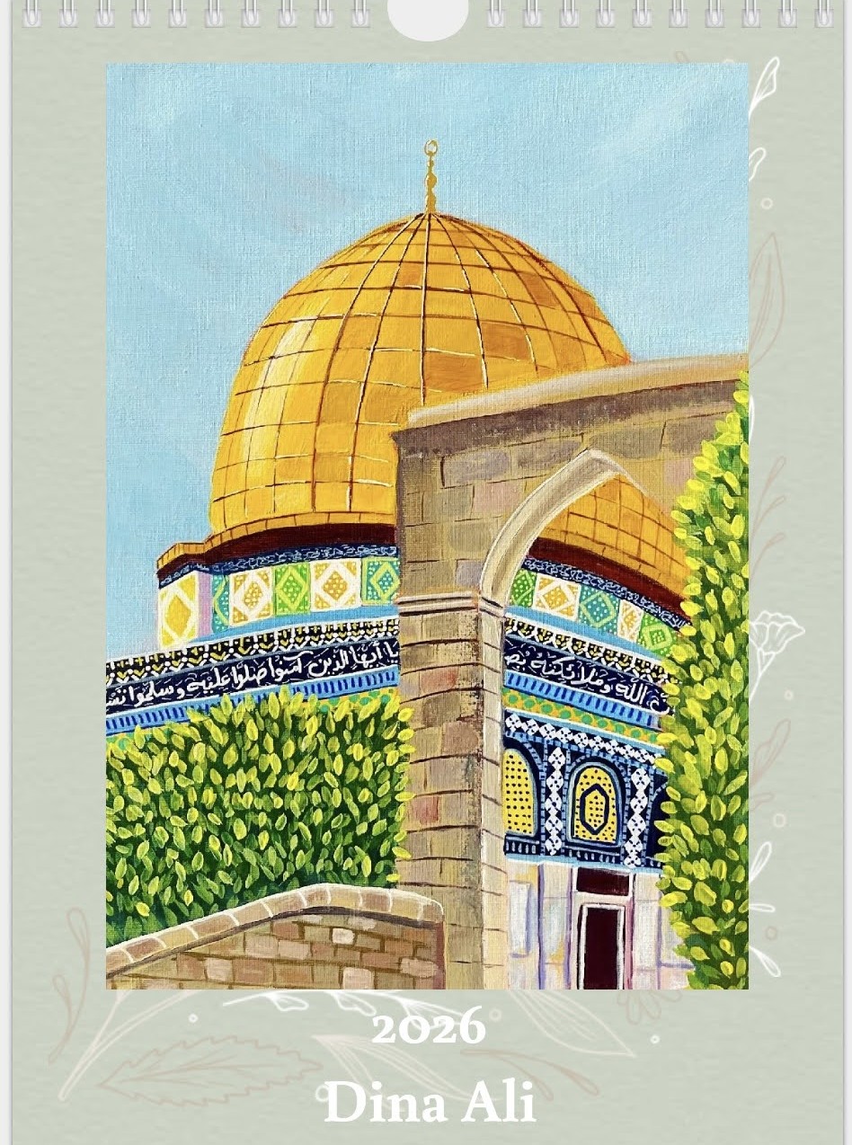 Gift Pack for Palestine Friends