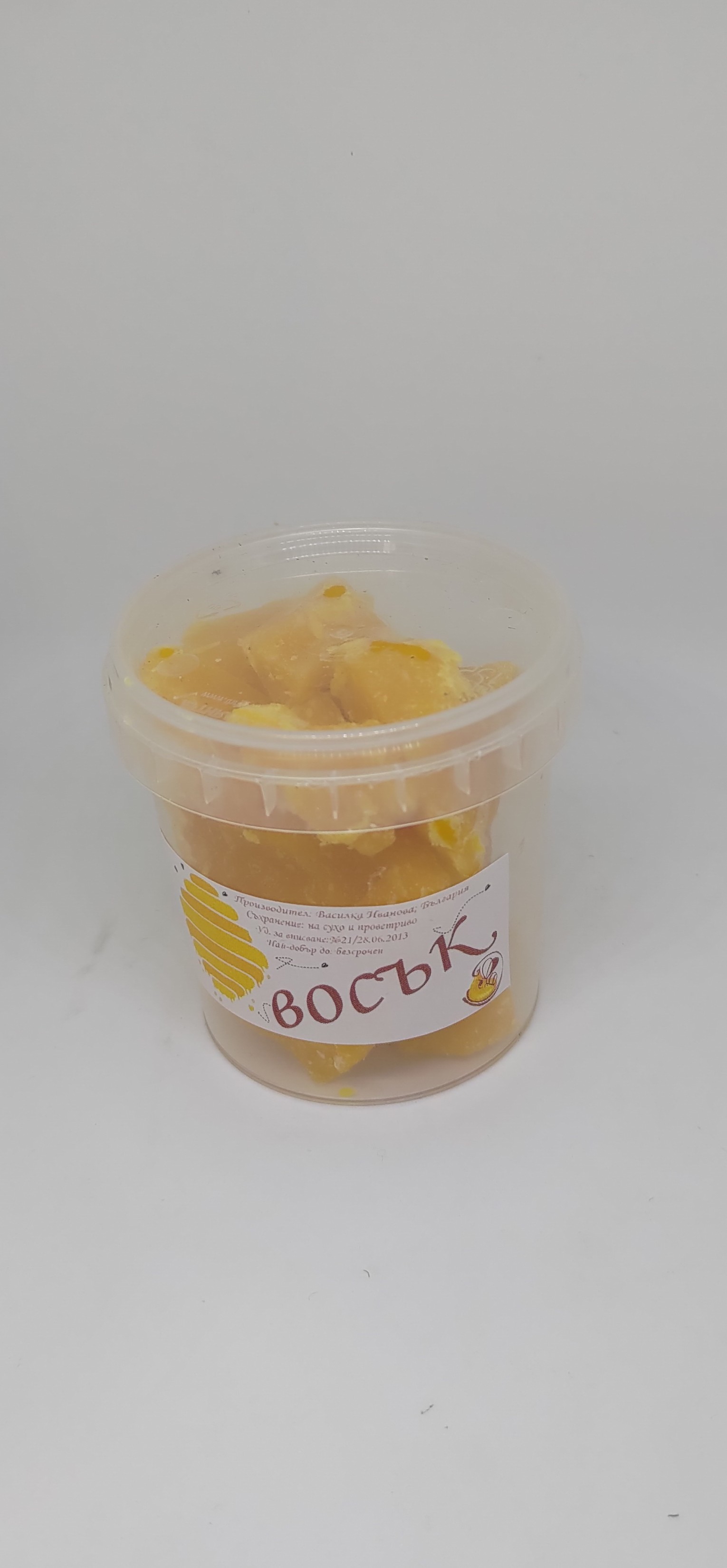 Пчелен Восък