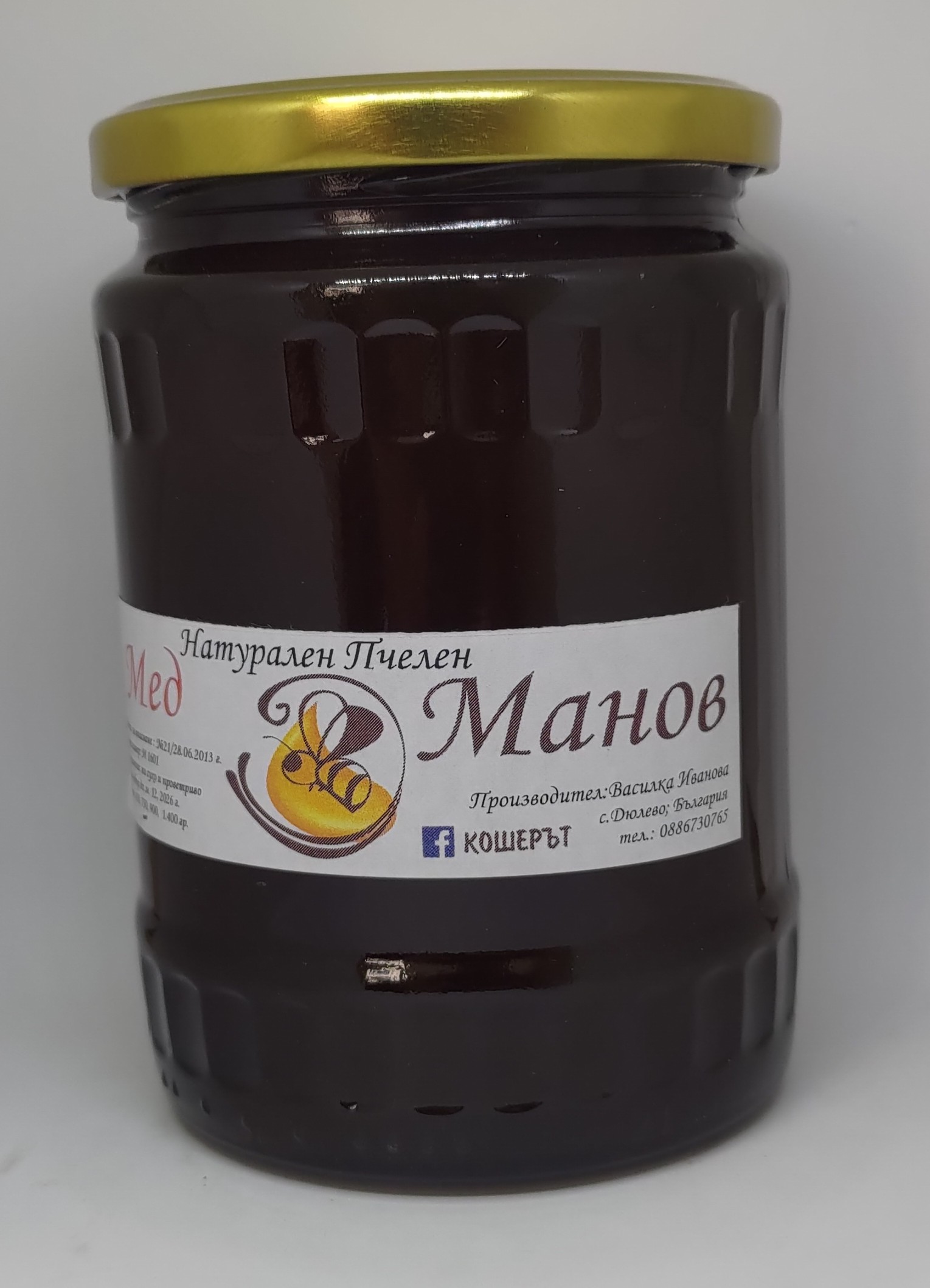 Манов мед