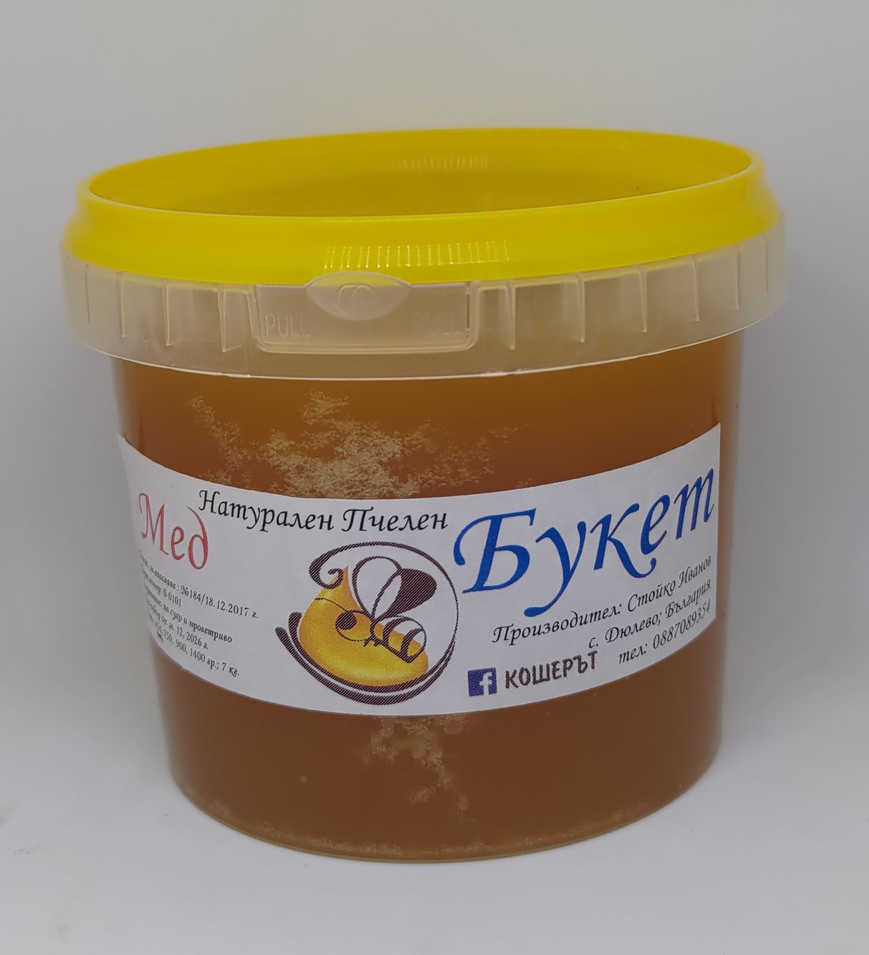 Букет