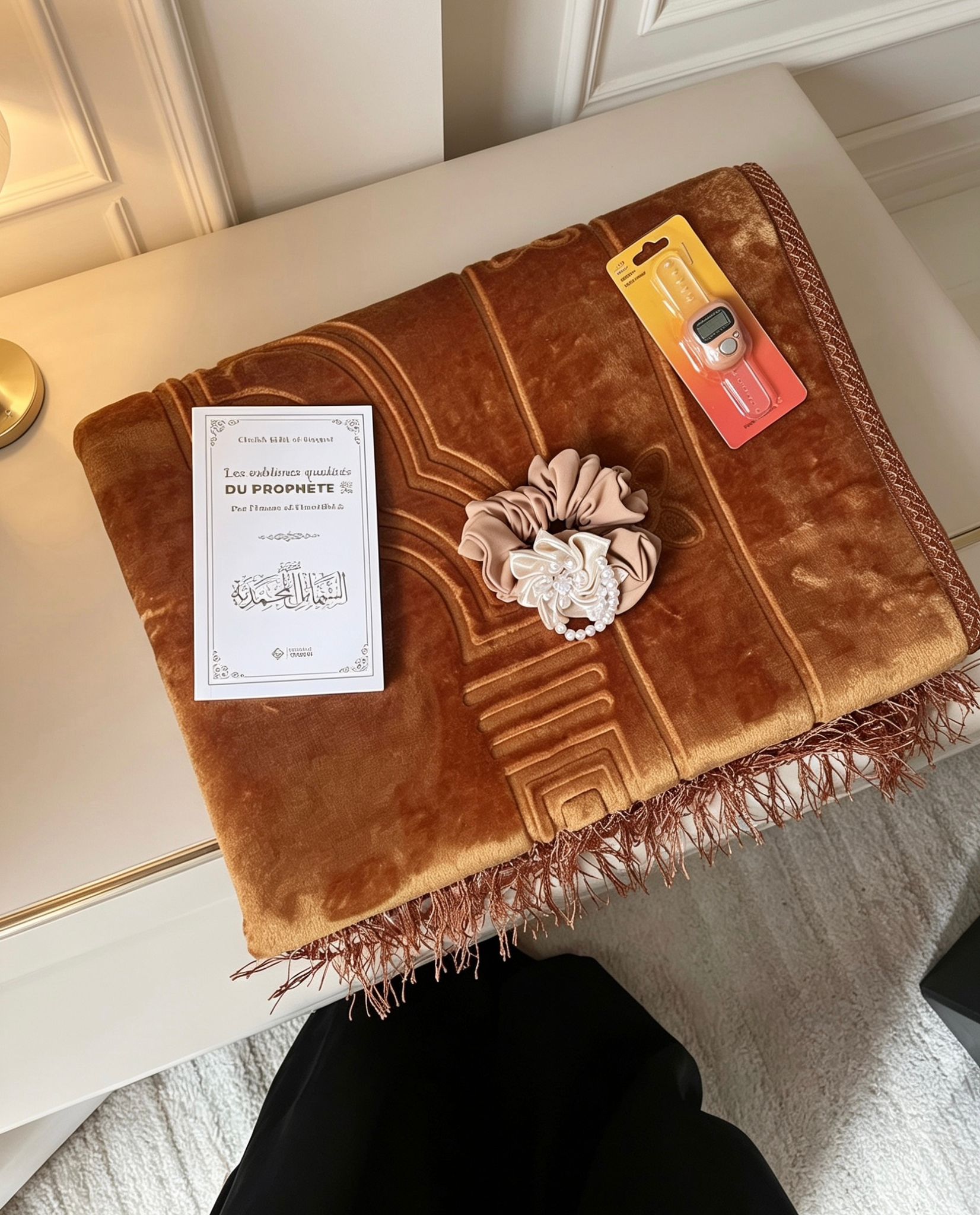 Coffret Tapis -  Nayla