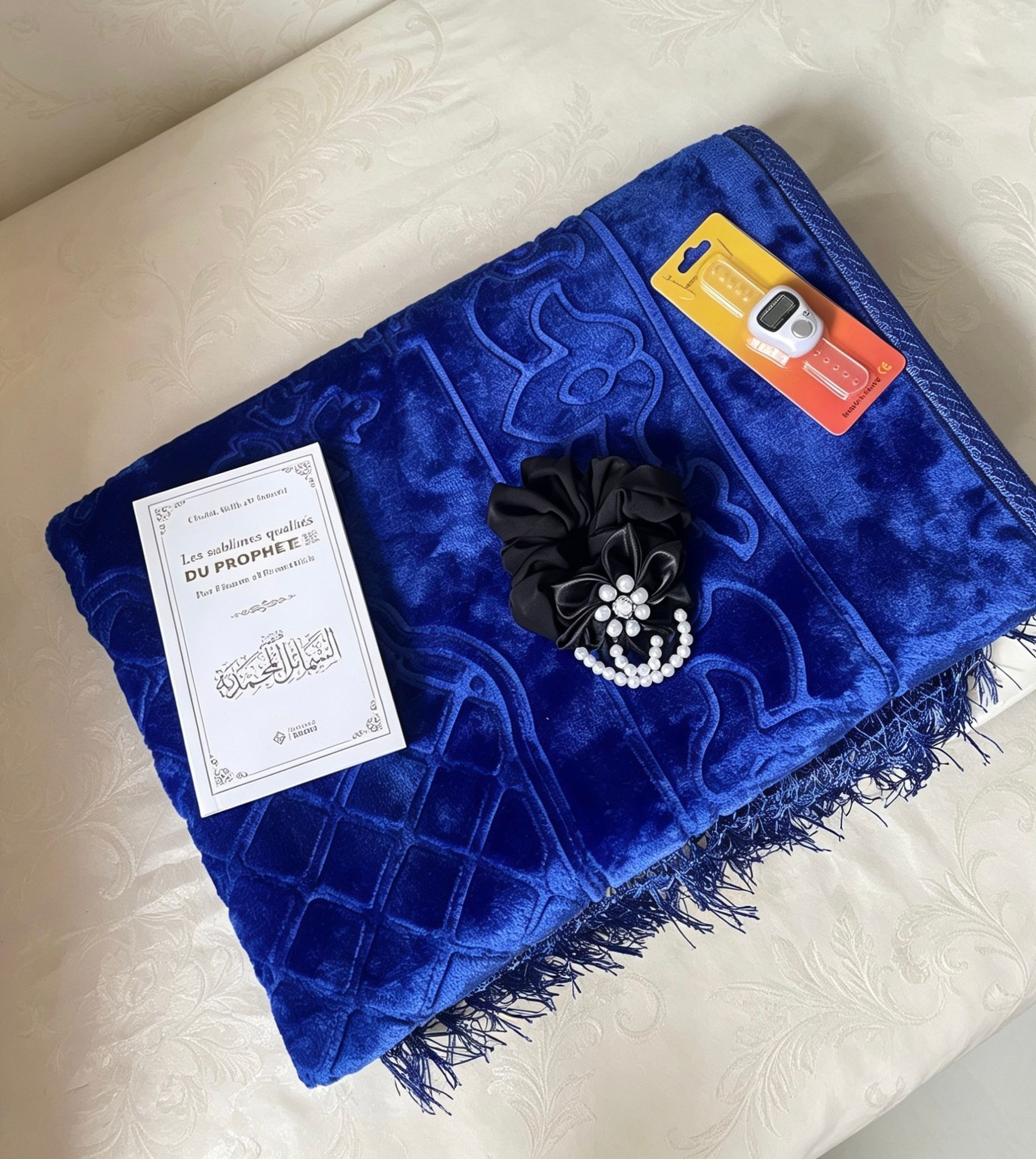 Coffret Tapis -  Nayla