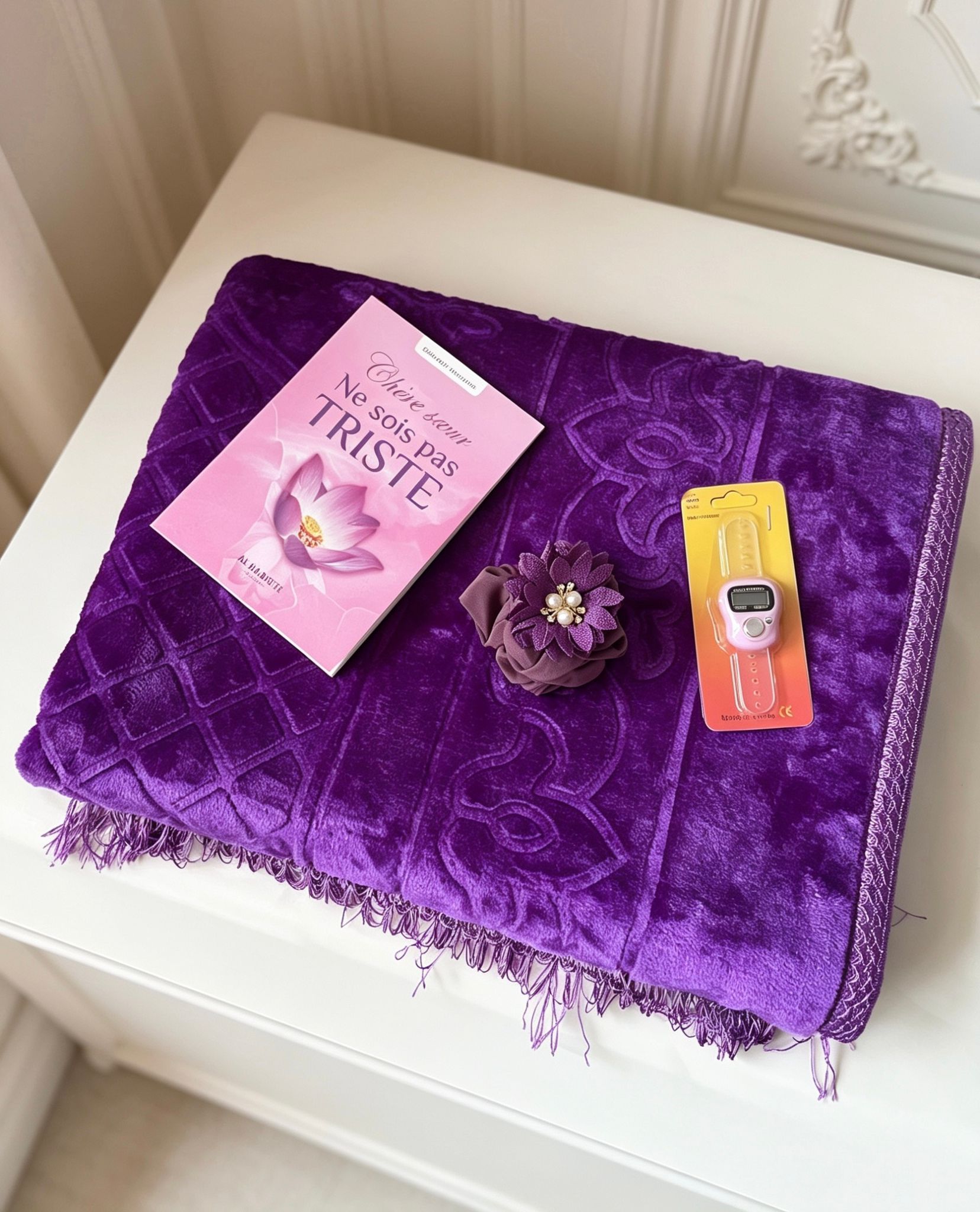 Coffret Tapis -  Nayla