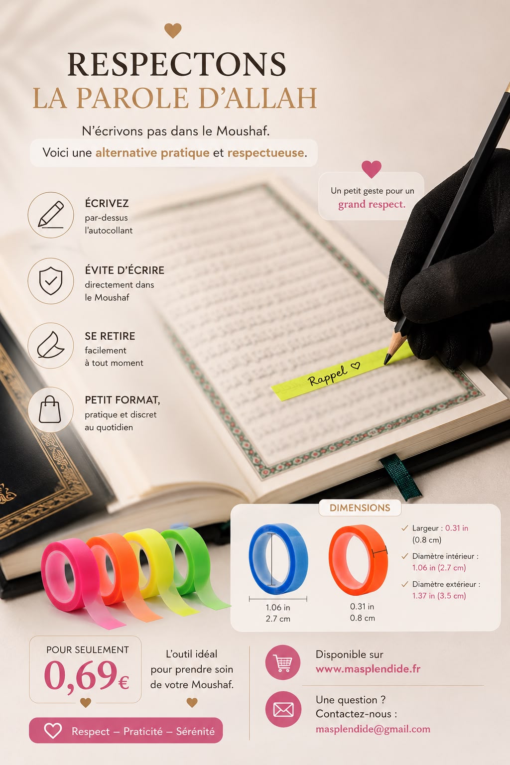 Mini Rouleau de Marque - Pages