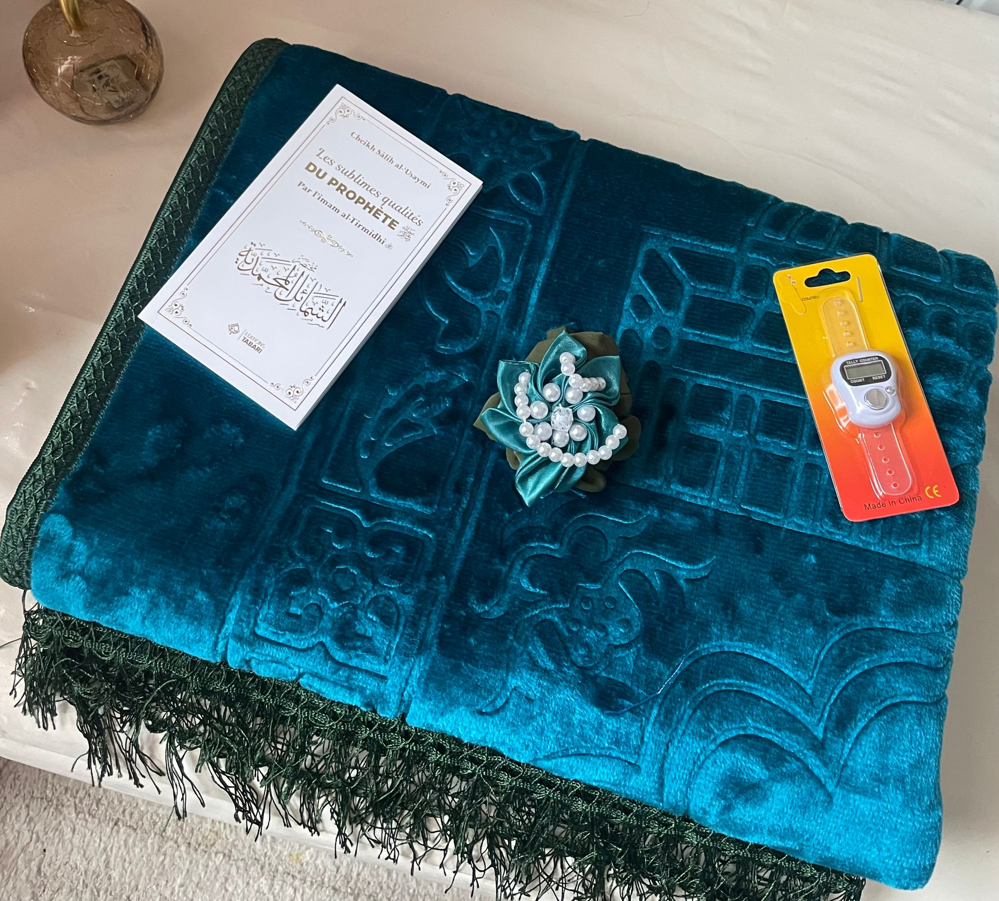Coffret Tapis -  Nayla