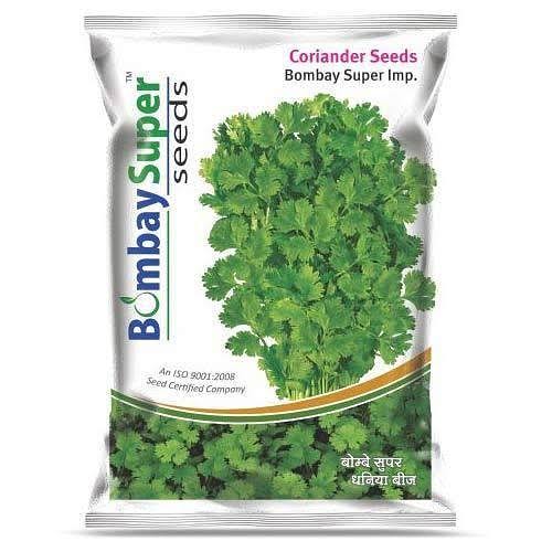 Coriander Seeds