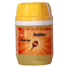 Lihocin plant regulatar
