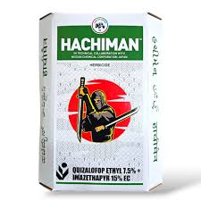 Hachiman Herbicide