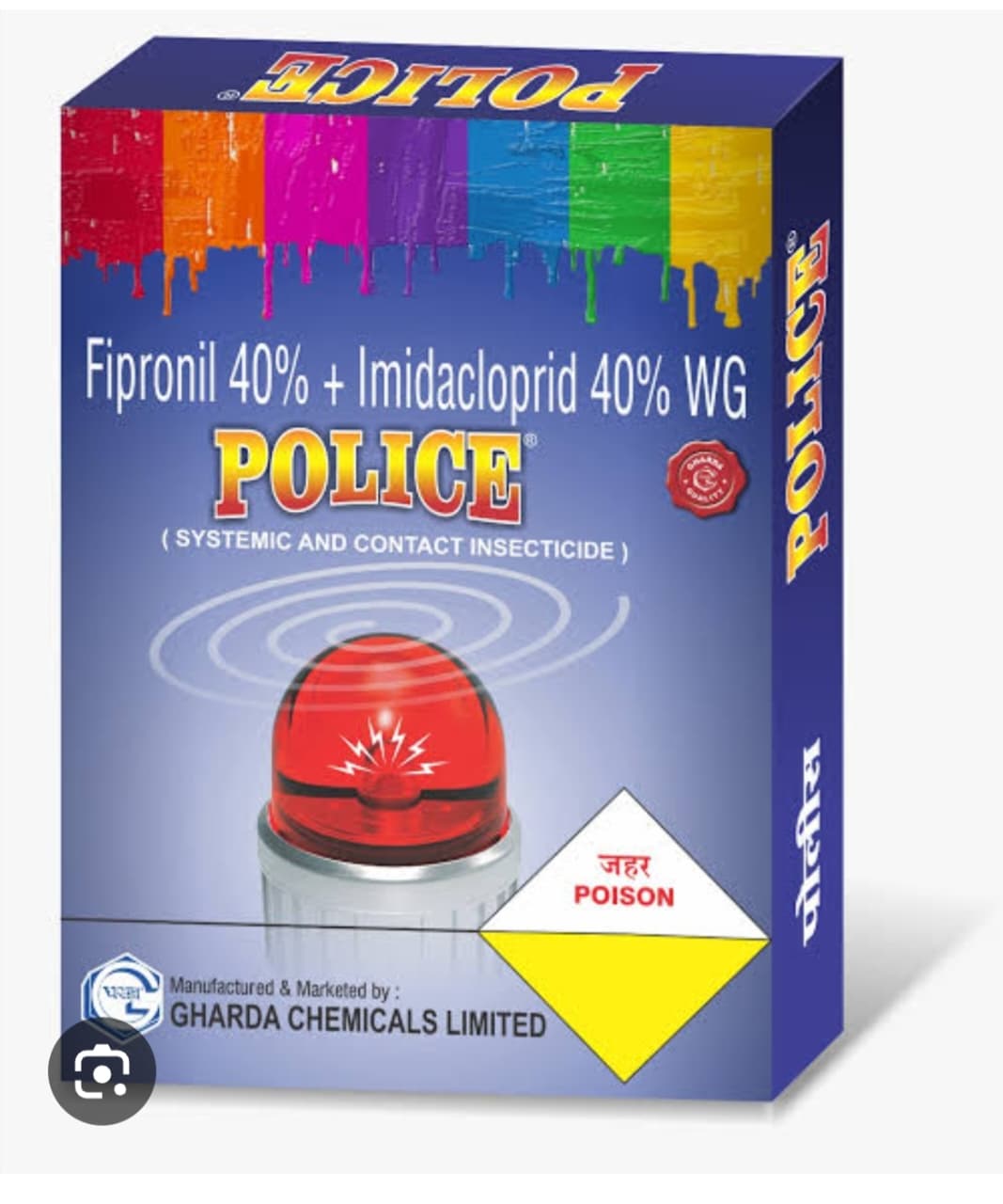 Gharda Police Fipronil 40% + Imidacloprid 40% WG (POLICE)