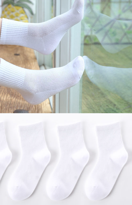 Unisex Classic White Cotton Socks