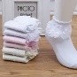 Girls' lace ankle socks