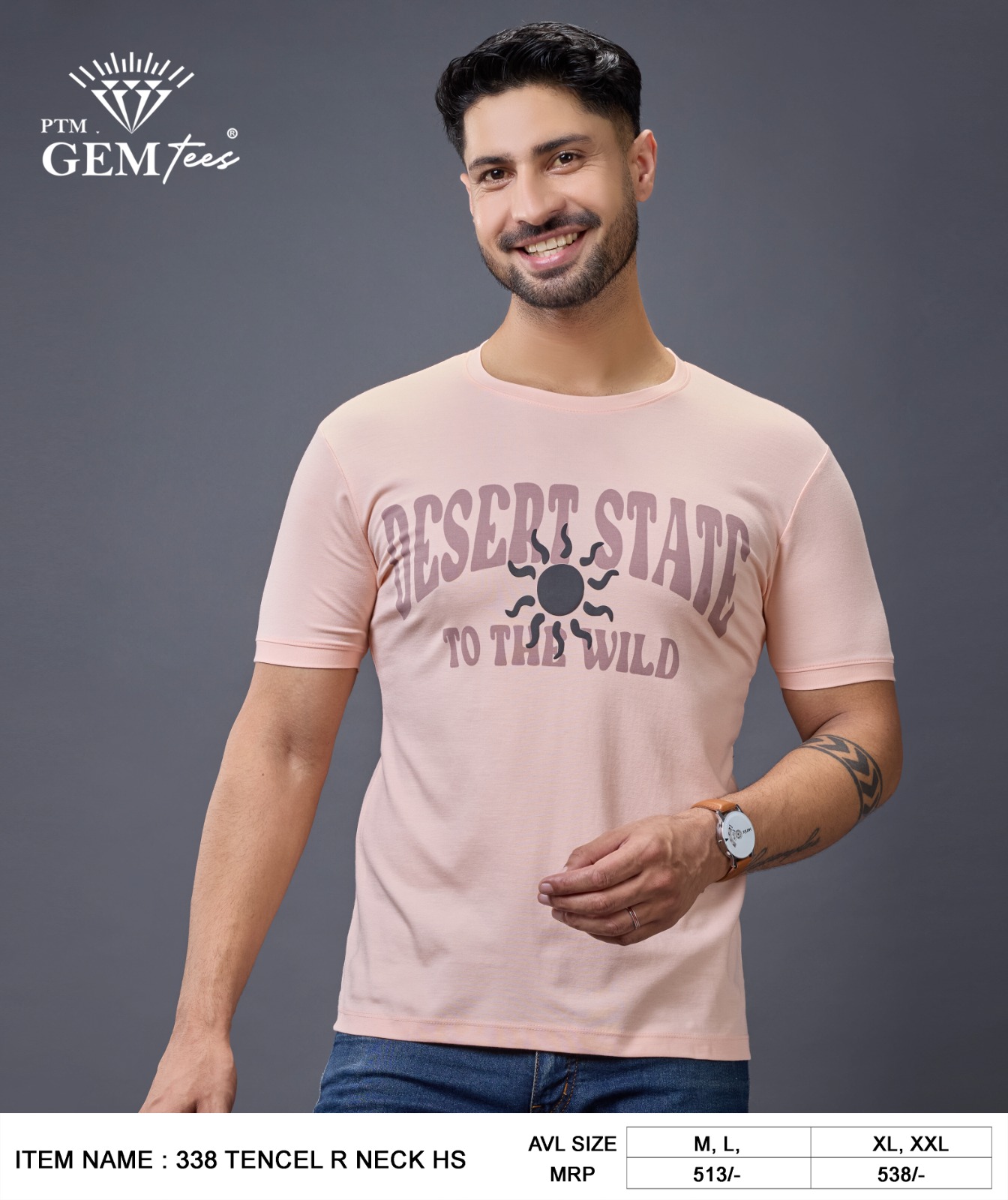 MEN  COTTON T SHIRTS